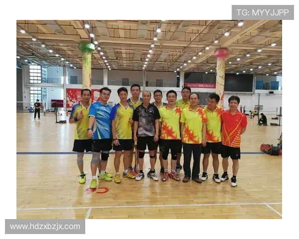 杭州羽毛球队与北京羽毛球队赛后复盘分析比赛经验与战术调整