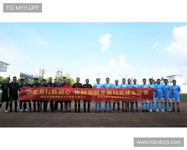 王健林与足球明星同框合影展现体育与商业的完美结合与友谊的力量