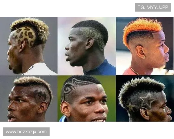 发型最酷的足球明星男士盘点他们的造型引领潮流风尚