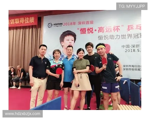 深圳乒乓球队在洲际杯中的心理素质分析与表现评估
